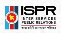 আগস্টে সেনানিবাসে আশ্রয় নেওয়াদের পূর্ণাঙ্গ তালিকা দিলো সেনাবাহিনী