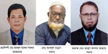 কসবা প্রেসক্লাবের কার্যকরি কমিটি বিলুপ্ত করে আহবায়ক কমিটি গঠন