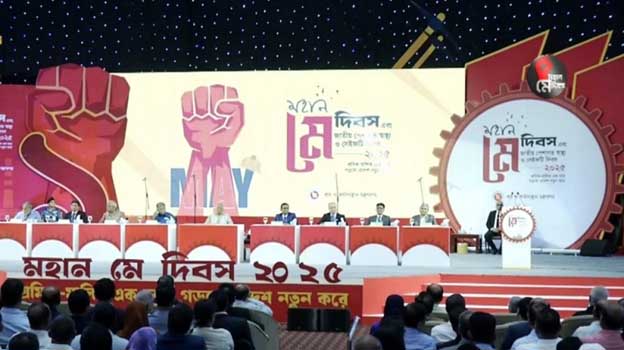 কর্মসংস্থানের জন্য নতুন অধিদফতর করবে সরকার: শ্রম সচিব