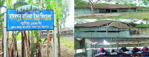 দীর্ঘ ৩ দশকেও উন্নয়নের ছোঁয়া লাগেনি মাধবপুর বালিকা উচ্চ বিদ্যালয়ে