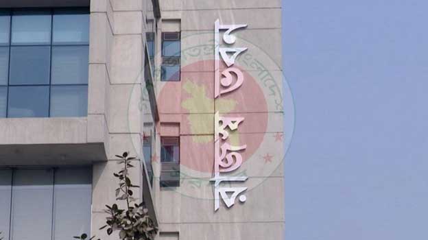 এনবিআর বিলুপ্তির সম্ভাবনা নেই: অর্থ মন্ত্রণালয়
