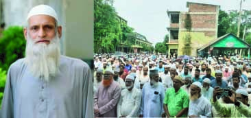 নওমুসলিম ইকবাল হোসেন ব্যানার্জীর মৃত্যুতে শোক