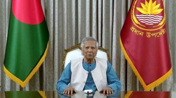 জাতির উদ্দেশ্যে ভাষনে প্রধান উপদেষ্টা “এপ্রিলে জাতীয় নির্বাচন” জাতির উদ্দেশ্যে ভাষনে প্রধান উপদেষ্টা “এপ্রিলে জাতীয় নির্বাচন”