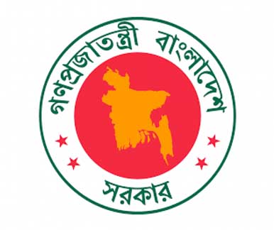 সংবাদকর্মীদের ৫ আর সরকারি কর্মচারীদের টানা ১০ দিনের ছুটি শুরু