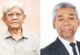 এনবিআর কর্মকর্তাদের আন্দোলন দ্রুত সমাধানের আশা অর্থ উপদেষ্টা ও চেয়ারম্যানের