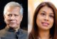 টিউলিপ সিদ্দিকের সাক্ষাতের অনুরোধ প্রত্যাখ্যান করেছেন ড. ইউনূস: বিবিসি