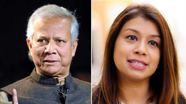 টিউলিপ সিদ্দিকের সাক্ষাতের অনুরোধ প্রত্যাখ্যান করেছেন ড. ইউনূস: বিবিসি