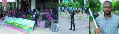 আবু সাইদ হত্যা মামলার চার্জশিট প্রত্যাখ্যান করে শিক্ষার্থীদের বিক্ষোভ