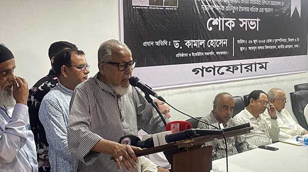 ‘যে সংস্কারে সংবিধান পরিবর্তন হবে, সেটা নির্বাচনের আগে সম্ভব না’