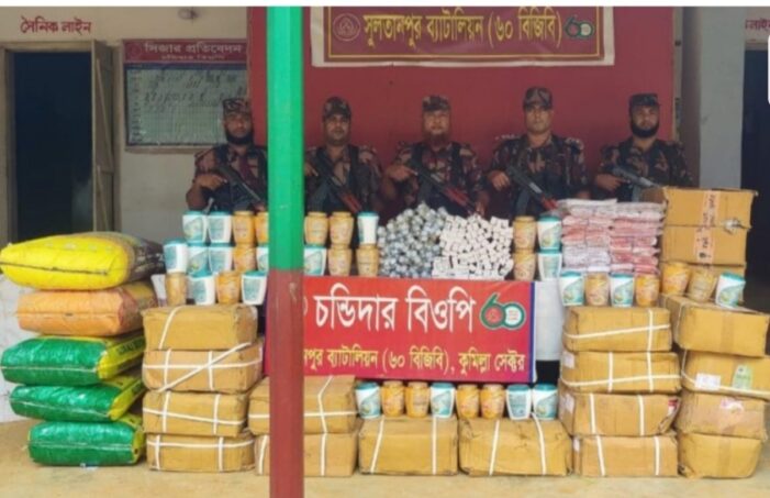 কসবা-আখাউড়া সীমান্তে পাঁচ কোটি টাকার চোরাই পণ্য জব্দ
