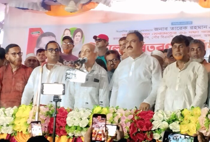 কসবায় বিএনপি’র ভারপ্রাপ্ত চেয়ারম্যান তারেক রহমানের রাষ্ট্র কাঠামো মেরামতের ৩১দফা প্রচারে লিফলেট বিতরণ ও জনসভা