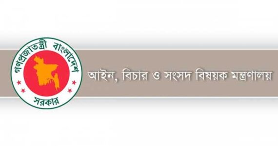 ১০লাখ টাকার বেশি মেয়াদি আমানতে বাধ্যতামূলক রিটার্ন