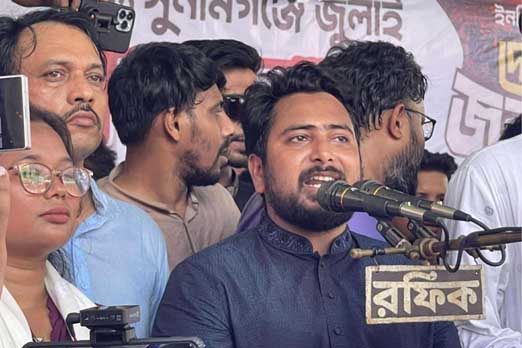 শেখ হাসিনা ফিটনেস বিহীন রাষ্ট্র রেখে পালিয়ে গেছে…নাহিদ ইসলাম