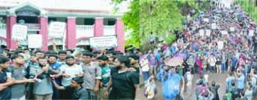 ৩দাবিতে বুয়েট শিক্ষার্থীদের বিক্ষোভ