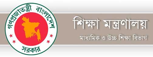 স্বতন্ত্র ইবতেদায়ি মাদ্রাসা এমপিও ভুক্তির আবেদনের সময় বাড়লো