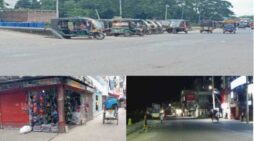 গোপালগঞ্জে জনমনে আতঙ্ক, গ্রেফতারের সঙ্গে বাড়ছে কারফিউ