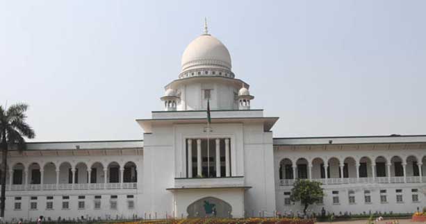 তত্ত্বাবধায়ক সরকার বাতিলসহ কয়েকটি সংশোধনী অবৈধ ঘোষণার রায় প্রকাশ