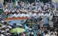জাতিসংঘের মানবাধিকার কার্যালয় স্থাপনের প্রতিবাদে বায়তুল মোকাররমে বিক্ষোভ