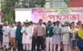 মুজিববাদী সংবিধান পরিবর্তন না করে নির্বাচন হতে দেওয়া হবেনা: নাহিদ ইসলাম