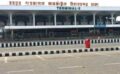 শাহজালাল বিমান বন্দরে যাত্রীর সঙ্গে ২জনের বেশি প্রবেশ না করতে নির্দেশনা