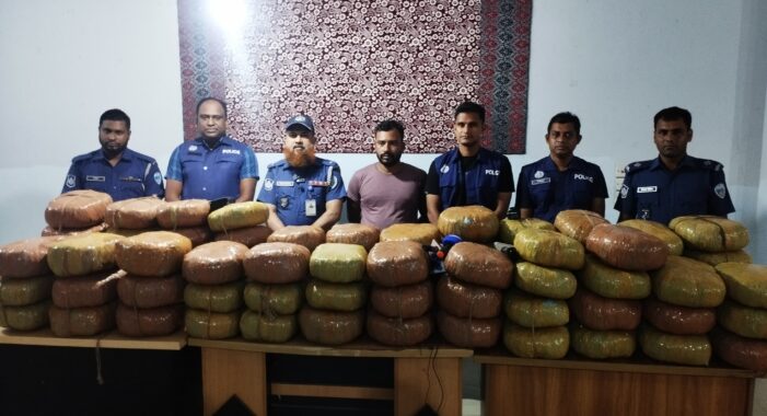 কসবায় ২০৫ কেজি গাজা উদ্ধার,গ্রেফতার -১