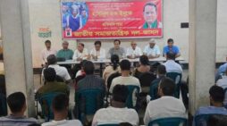 হাসানুল হক ইনুর কারাগারে একবছর, জাসদের প্রতিবাদসভা