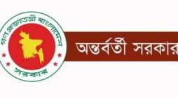 শেখ হাসিনার বক্তব্য প্রচার করলে তাৎক্ষণিক আইনি ব্যবস্থা—অন্তবর্তী সরকার