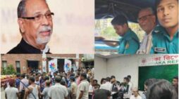 মঞ্চ৭১-এর অনুষ্ঠানে উত্তেজনা; লতিফ সিদ্দিকীসহ কয়েকজন জেল হাজতে