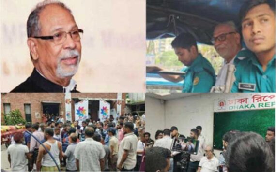 মঞ্চ৭১-এর অনুষ্ঠানে উত্তেজনা; লতিফ সিদ্দিকীসহ কয়েকজন জেল হাজতে