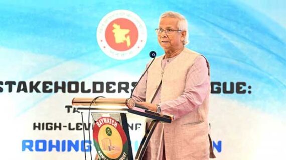 রোহিঙ্গা সংকটের সমাধান মিয়ানমারে… প্রধান উপদেষ্টা রোহিঙ্গা সংকটের সমাধান মিয়ানমারে… প্রধান উপদেষ্টা