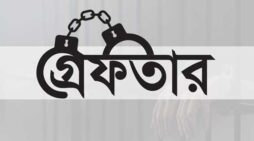 আ.লীগের গোপন বৈঠক: আরও ২ আসামি কারাগারে