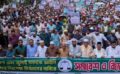 আলী রীয়াজ দেখাতে না পারলে ও আমরা পারবো: ডা তাহের