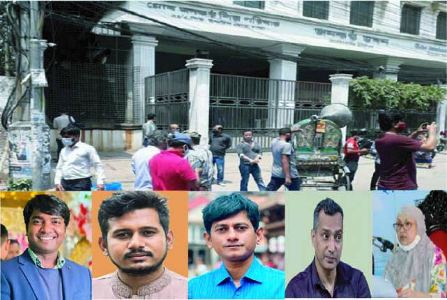 জনকণ্ঠে কী হচ্ছে?