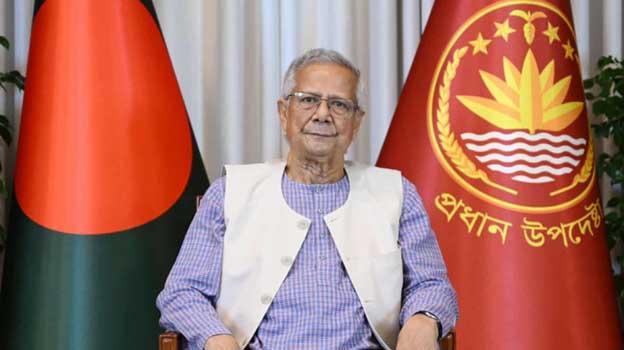 জাতির উদ্দেশে ভাষণে প্রধানউ পদেষ্টা ড. মুহাম্মদ ইউনূস