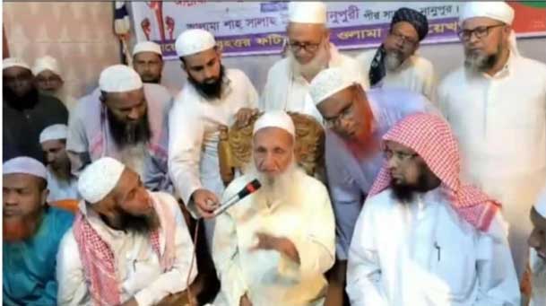 জামায়াত ভণ্ড ইসলামি পার্টি, বললেন হেফাজতের আমির