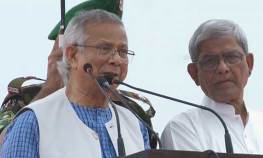 জুলাই ঘোষণা পত্র পাঠকরলেন প্রধান উপদেষ্টা