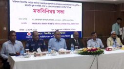 নতুন সংকট ভুয়া সমন্বয়ক: দুদক চেয়ারম্যান
