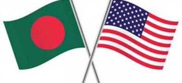 বাংলাদেশে সন্ত্রাসবাদ নিয়ে যুক্তরাষ্ট্রের উদ্বেগ