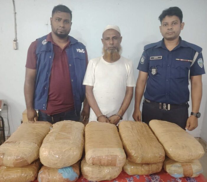 কসবায় ২০কেজি গাজাসহ প্রাইভেটকার উদ্ধার, গ্রেপ্তার ১