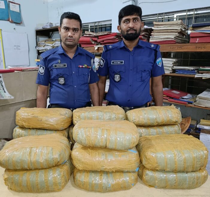 কসবায় ৩২কেজি গাঁজা উদ্ধার