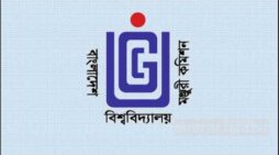 বেসরকারি বিশ্ববিদ্যালয়ে পিএইচডি প্রোগ্রাম চালুর নীতিমালা অক্টোবরে