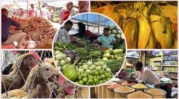 বাজার নিয়ন্ত্রণের দায়িত্ব কার?