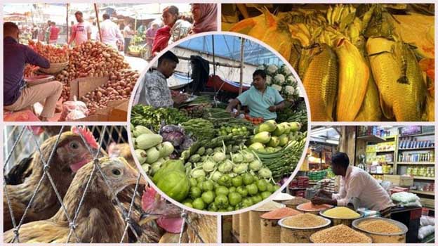 বাজার নিয়ন্ত্রণের দায়িত্ব কার?