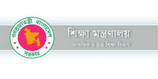 ৫কোটি ৫৫লাখ বই কেনার প্রস্তাব প্রত্যাহার