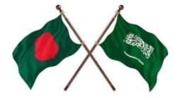 সৌদি আরবের সঙ্গে সাধারণ শ্রমচুক্তি করবে বাংলাদেশ