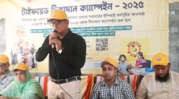 কসবায় টাইফয়েড টিকাদান ক্যাম্পইন এর শুভ উদ্বোধন