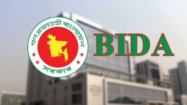 কর্মানুমতির বিপরীতে নিরাপত্তা ছাড়পত্র এখন সম্পূর্ণ ডিজিটাল