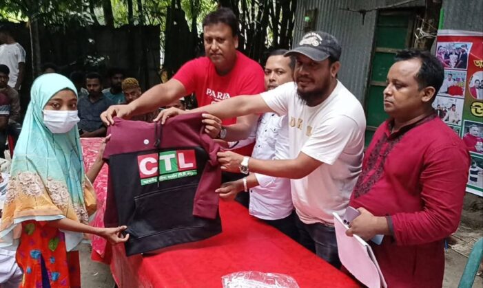কসবায় শিক্ষার্থী মোসম্মৎ জান্নাত আক্তারকে সিটিএলের পক্ষ থেকে আর্থিক সহায়তা