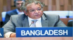 ইউনেস্কোর ৪৩তম সাধারণ পরিষদের সভাপতি বাংলাদেশ