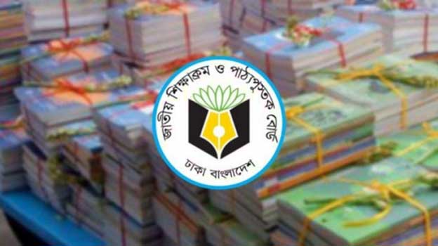 মাধ্যমিকে সাড়ে ১২কোটি বই ছাপানোর সিদ্ধান্ত